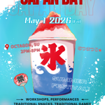 Poster for the event.