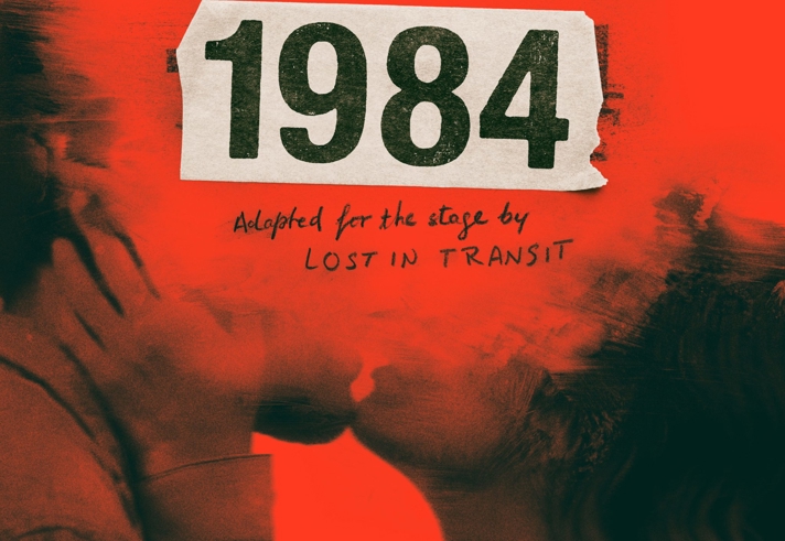 Poster for the event.