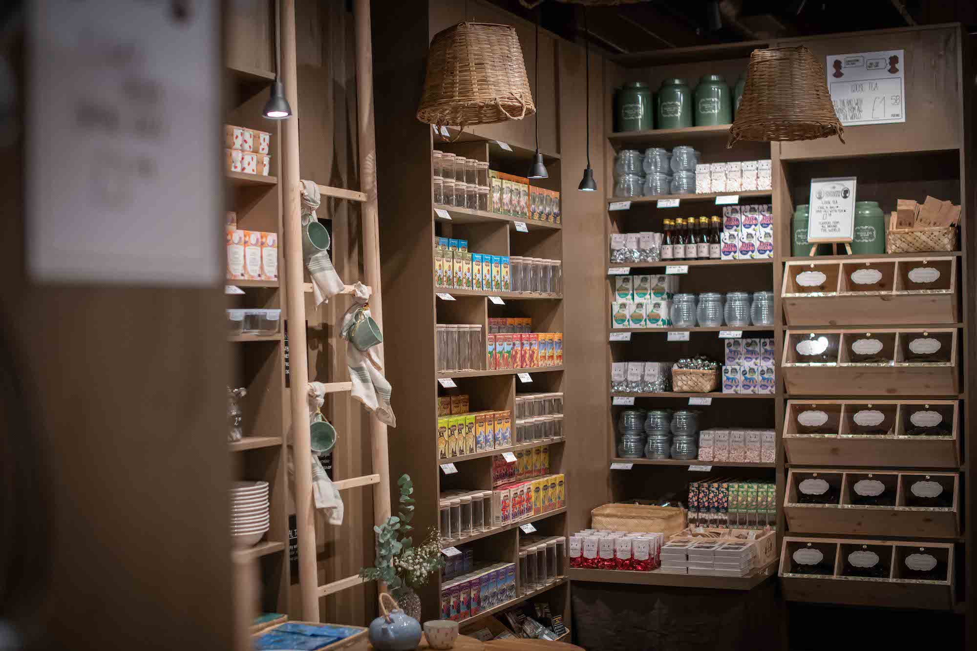 Sostrene Grene Sostrene Grene