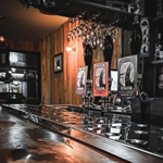 The traditional bar at No. 3.