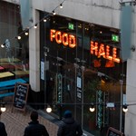 The entrance to Sheffield Plate in Orchard Square.