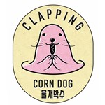 The Clapping Corndog logo.