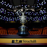The World Seniors Championship Trophy on display in the Crucible auditorium with its twinkly ceiling light above 