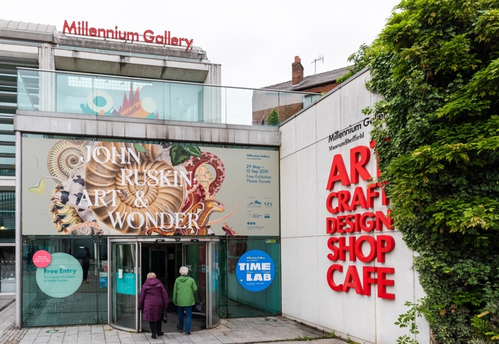 The entrance to the Millennium Gallery on Arundel Gate.