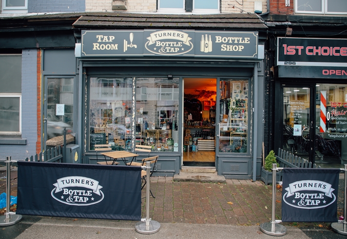 The shop front of Turner's Bottle Shop.