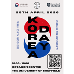 Poster for Korea Day 2026