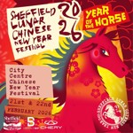 artwork for Chinese lunar new year celebration 2026 marking year of the horse