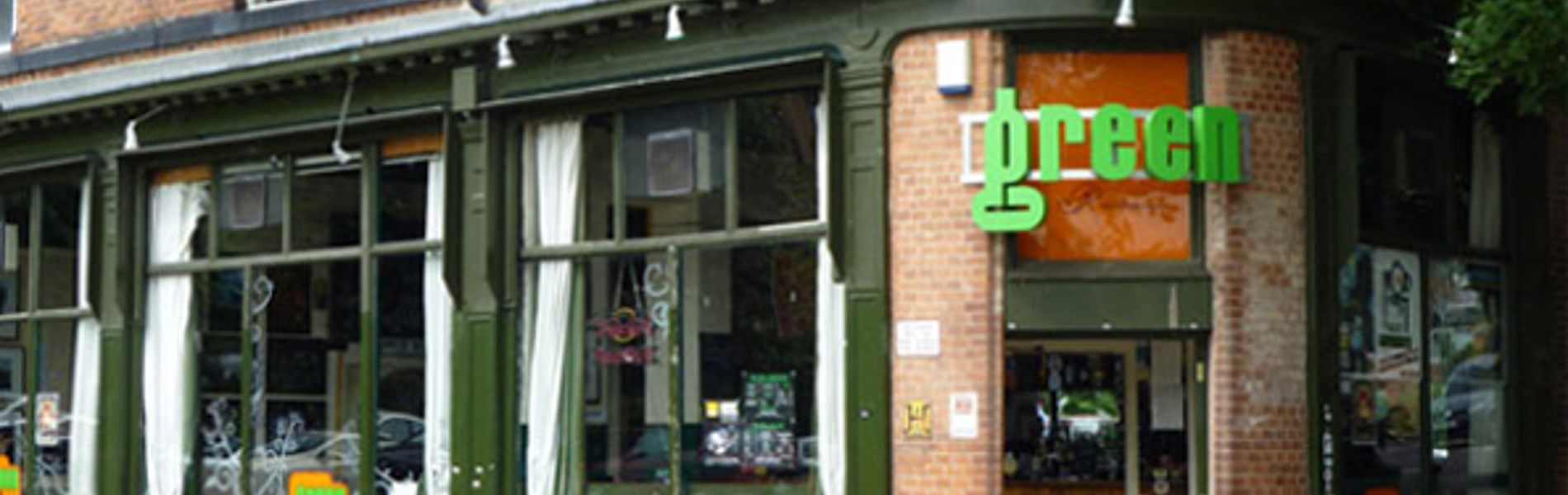 Exterior of The Green Room.