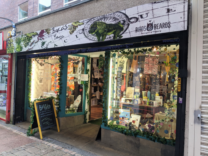 The entrance to Bird's Yard.