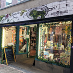 The entrance to Bird's Yard.