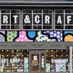 The exterior of the Fred Aldous Sheffield shop.