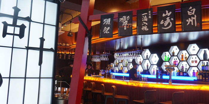 The bar at Guyshi BBQ & Bar