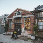 The exterior of The Depot Bakery.