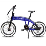 A blue, electric bike with white walled tyres.