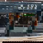 Exterior of Proove at Broomhill.