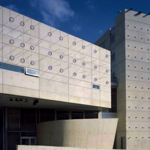 The brutalist exterior of Persistence Works.