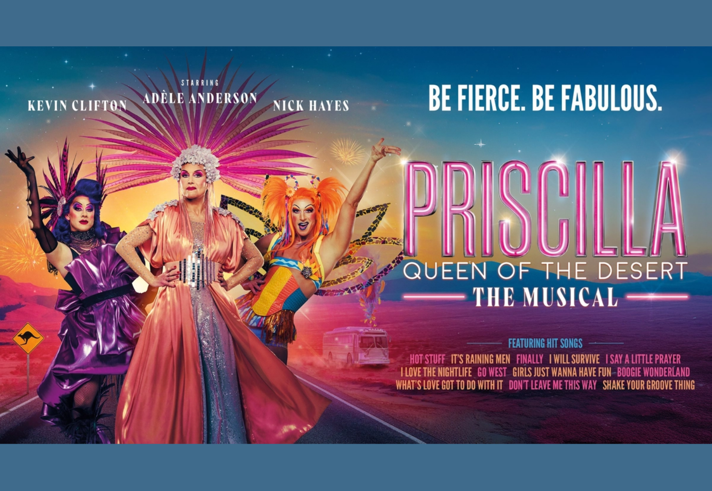 Promo image for the event featuring the three main characters in their lavish costumes.