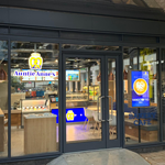 An exterior shot of the Auntie Anne's kiosk located on The Moor in Sheffield.