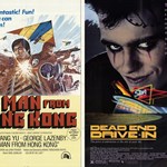 Two film posters featured in Ozploitation screening with director Q&A.