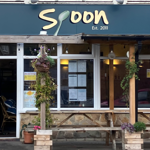 The exterior of Spoon.