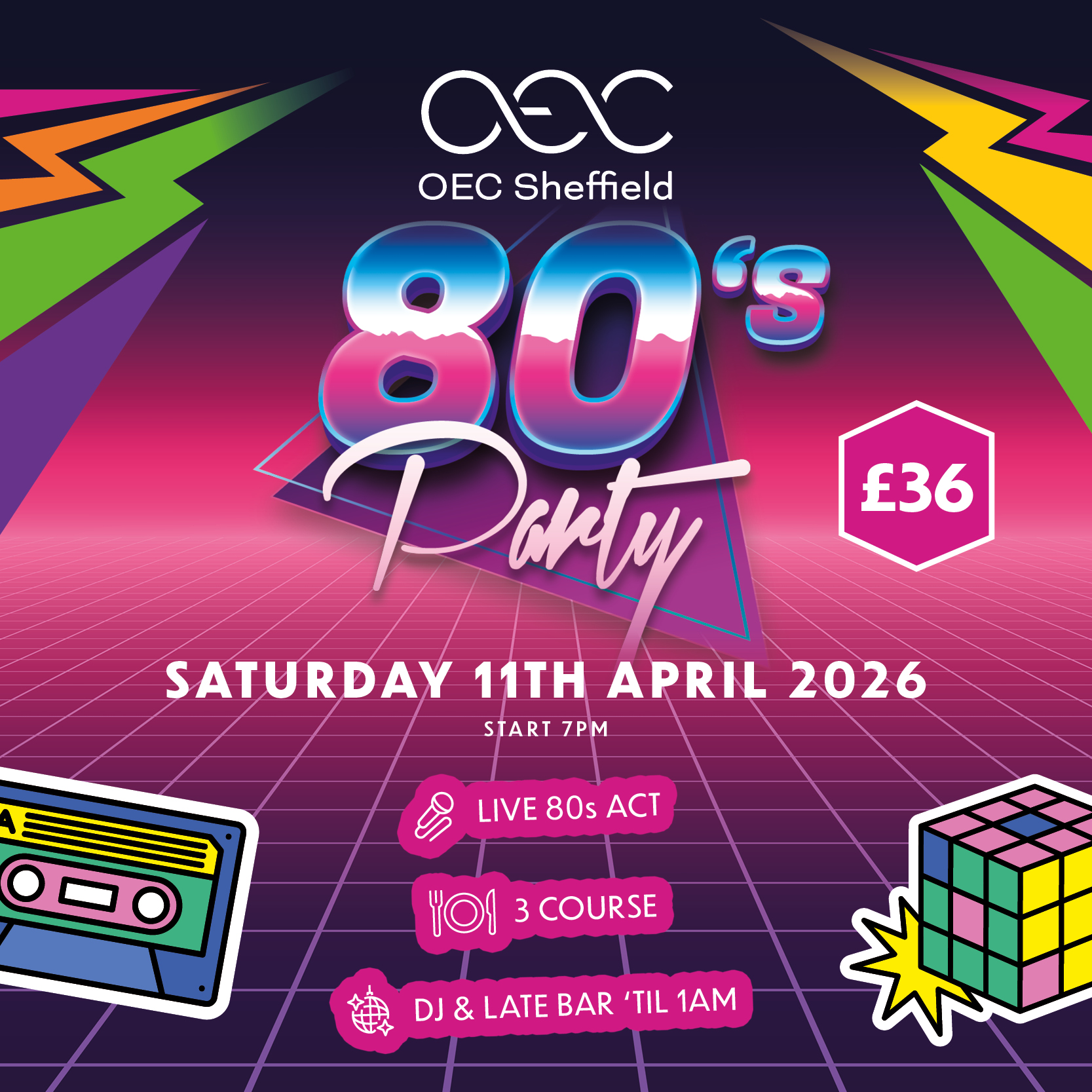 poster for the event